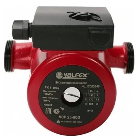 Насос циркуляционный VALFEX VCP-25/8-180