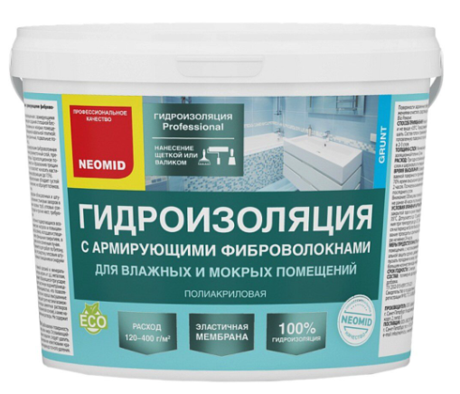 Гидроизоляция Неомид с армирующими с фибро 3 кг для влажных помещений