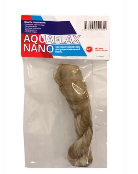 Лен маленький 100 грамм