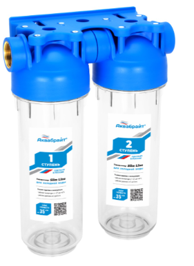 Колба маленькая 1/2 стекло двойная АБФ-2