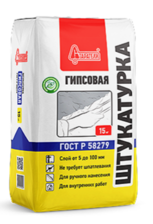 Штукатурка гипсовая Старатели 15 кг
