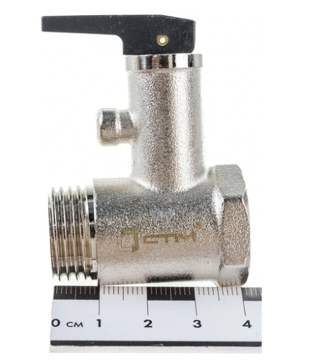 Обратный клапан для бойлера 1/2 с курком