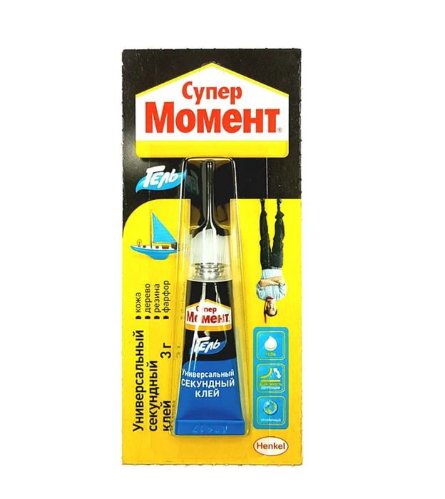 Супер клей гель маленький