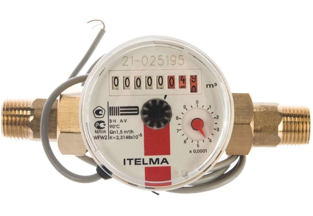 Счётчик 3/4 ИТЕЛМА для горячей воды с импульсным выходом WFW24