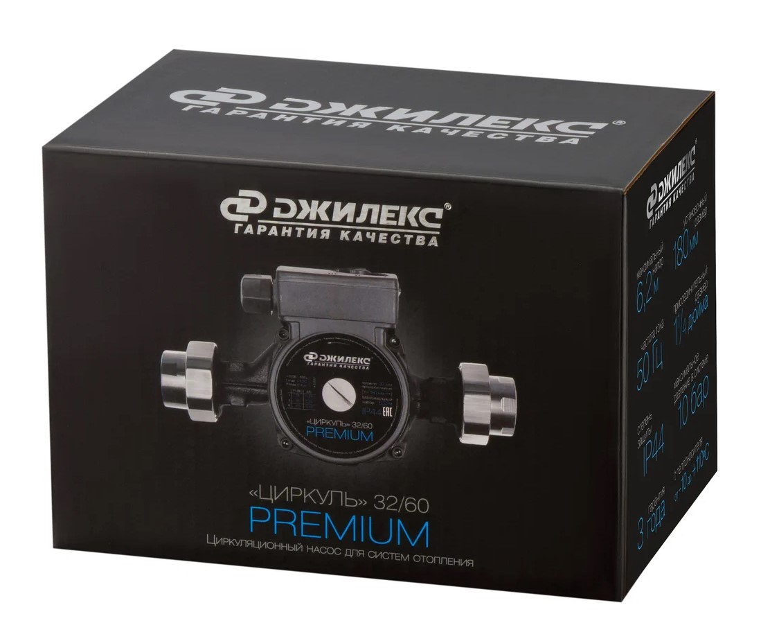 Насос циркуляционный Джилекс Циркуль 25/40 Премиум