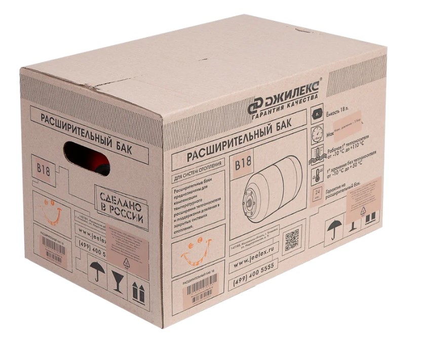 Расширительный бак 18 литров Джилекс