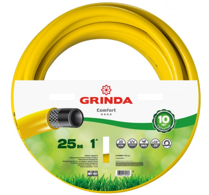 Шланг GRINDA COMFORT 1, 25 метров 20 атм трехслойный 8-429003-1-25