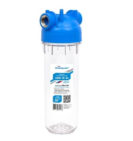 Колба маленькая 1/2 стекло