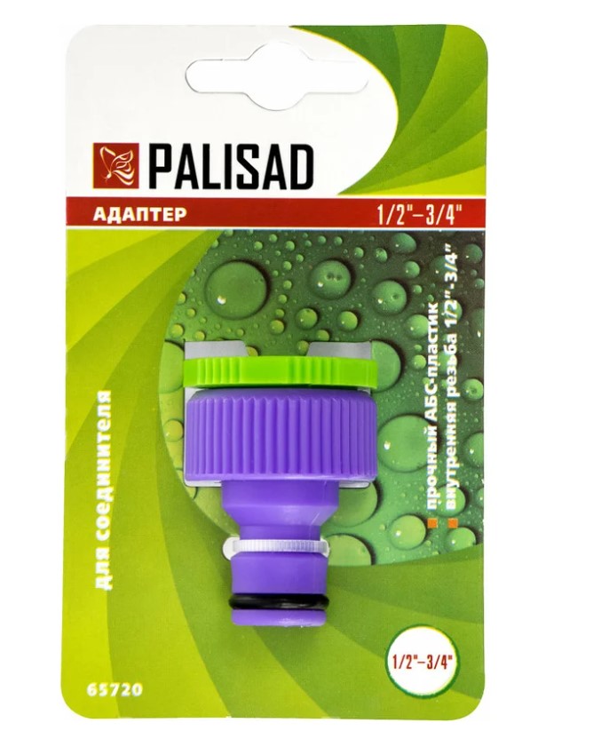 Адаптер штуцерный переходник PALISAD 1/2х3/4 внут/рез штуцерный 65720