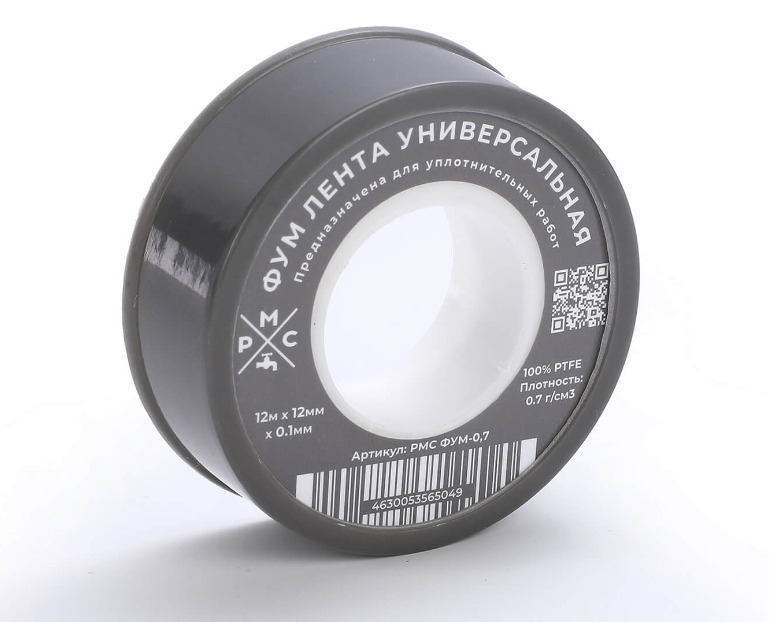 Фум Лента РМС маленькая