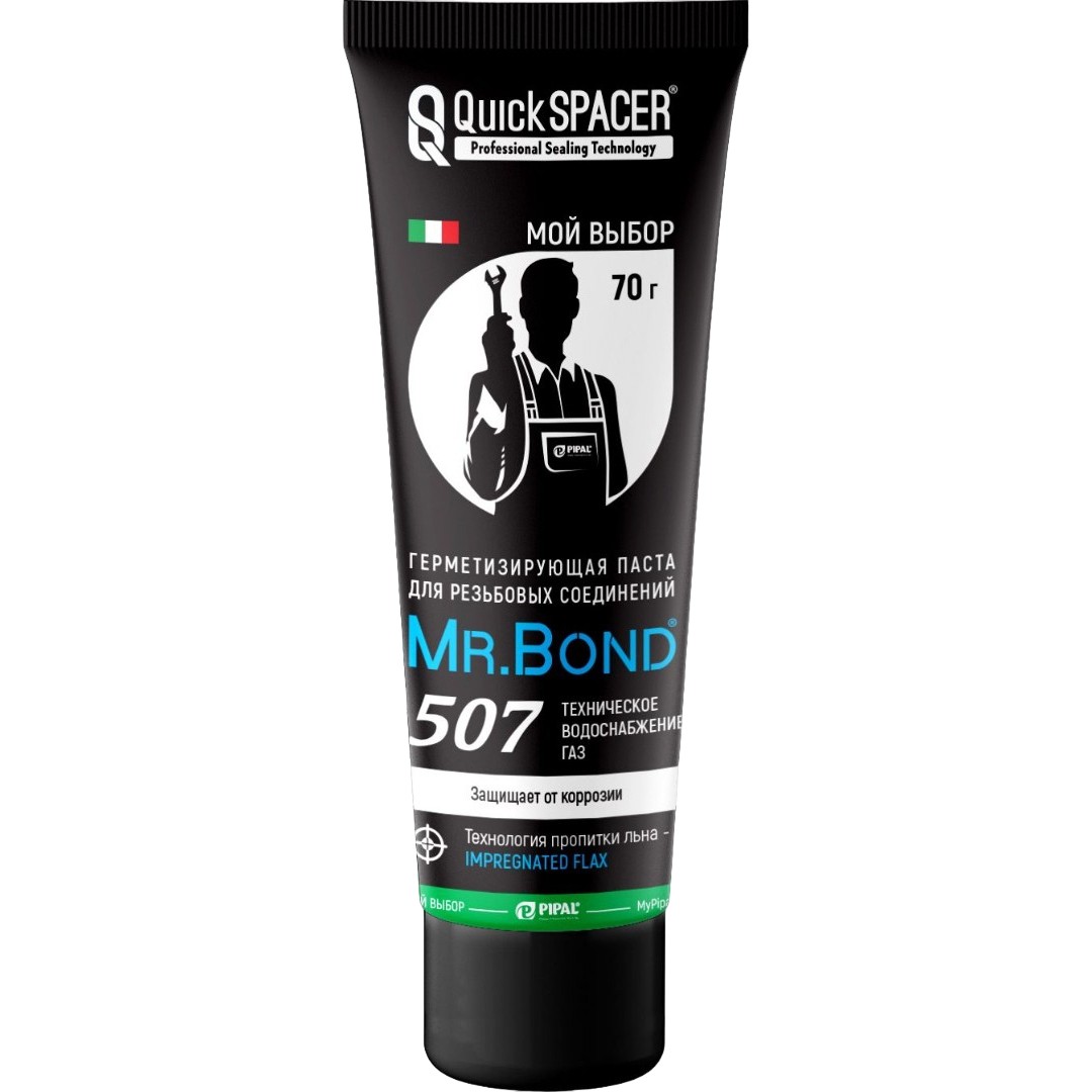 Паста Mr Bond герметизирующая для пропитки льна 70 г