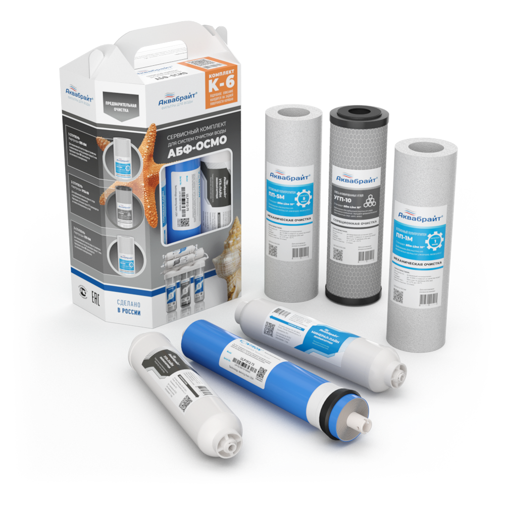 Комплект К-4 для ОСМО