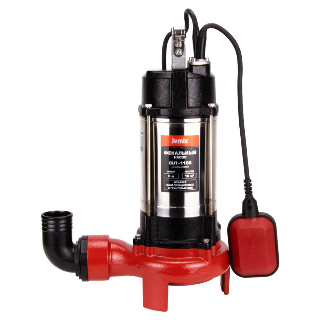 Насос Фекальный CUT-1100 до 8 метров стальной нож