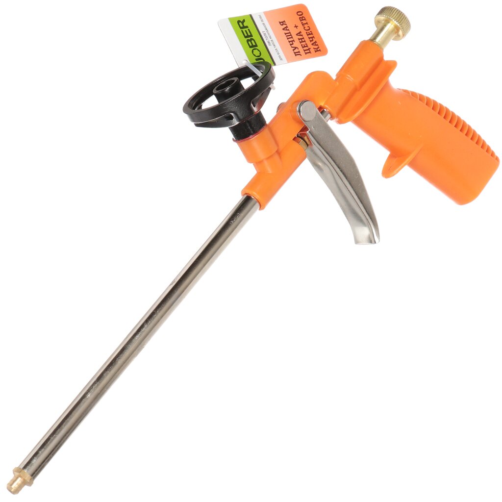 Пистолет для пены Jober 270102