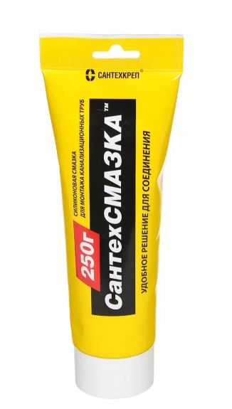 Смазка силиконовая СантехКреп 250гр