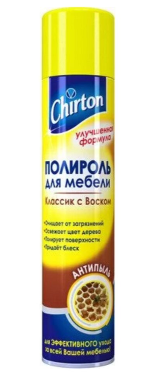 Полироль для мебели Chirton Антипыль классик 300 мл
