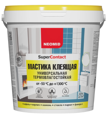 Мастика Неомид силикатная клеящая термовлагостойкая 1,5 кг