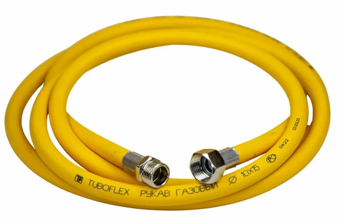 Подводка для газа ПВХ 0,60 м 1/2 гайка – штуцер