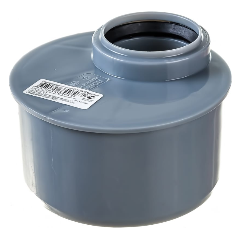 ПВХ Переход 110х50 бутылочка