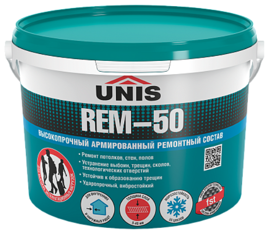 Ремонтный состав Юнис РЕМ-50 5 кг высокопрочный