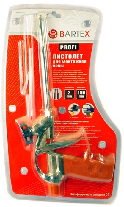 Пистолет для пены Бартекс CY-028