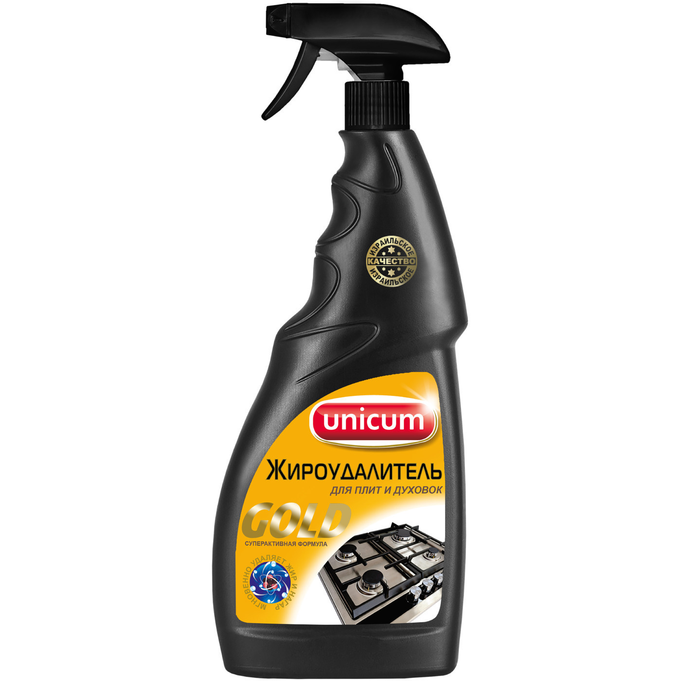 Чистящее средство для кухни Уникум Жироудалитель 750 мл
