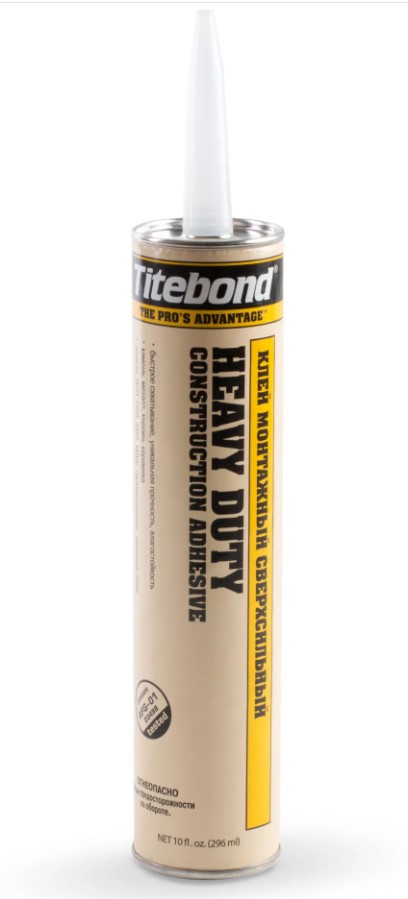 Жидкие гвозди Титебонд