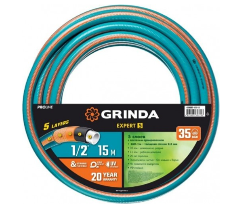 Шланг GRINDA PROLine EXPERT5 1/2 15 метров 35 атм пятислойный армированный