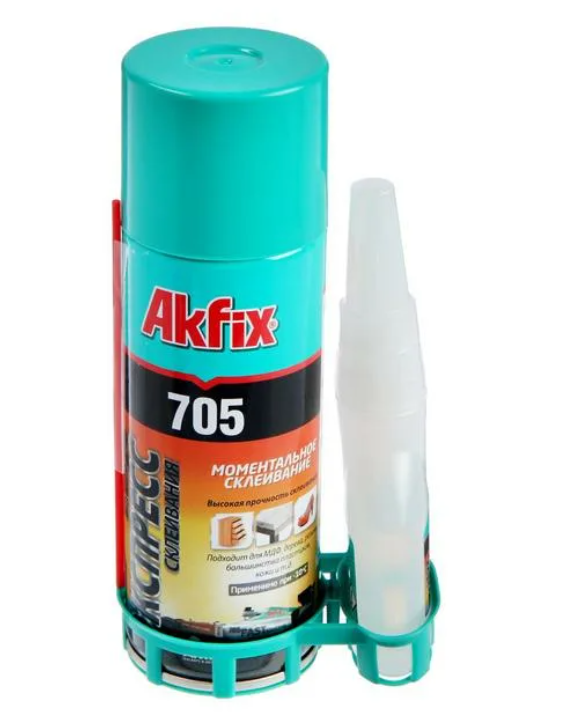 Клей 2-ух компонентный Акфикс 200 грамм