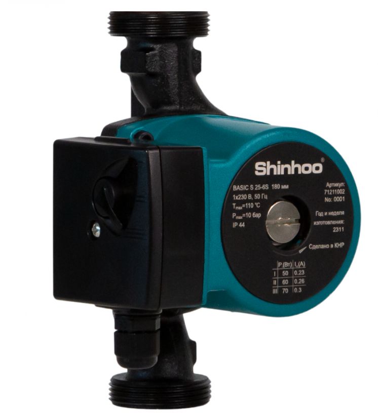 Насос циркуляционный SHINHOO BASIC-25/6-130