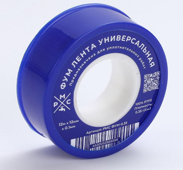 Фум Лента РМС большая