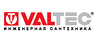 VALTEC